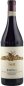 Preview: Vietti - Barolo Cerequio DOCG 2021